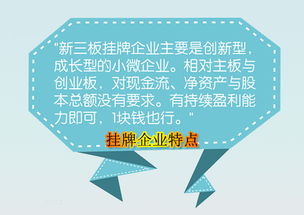 广州网络信息技术咨询行业 驱动数字化转型的关键力量